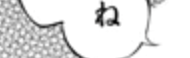 えっちな同人誌漫画(hitomi/rawじゃ読めない無料エロ作品)